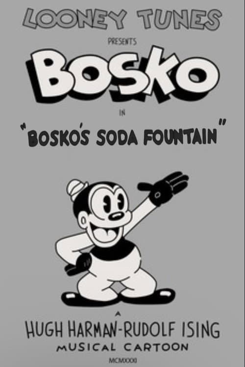 Bosko's Soda Fountain (1931) movie poster