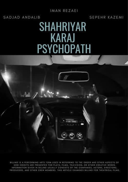 شهریار - کرج ؛ سایکوپت (2022) movie poster