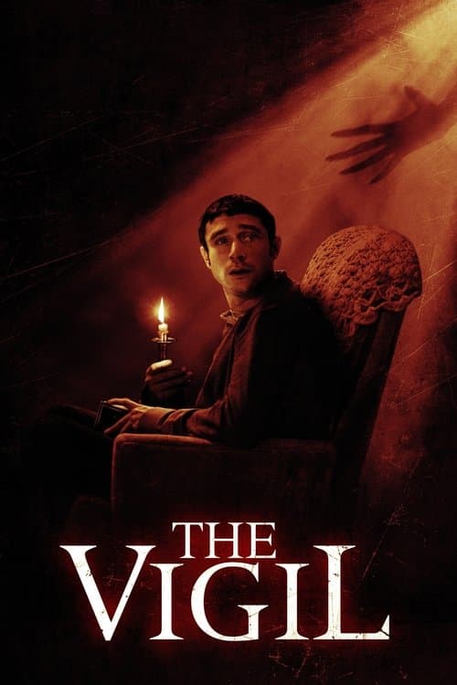ملصق فيلم The Vigil (2020)