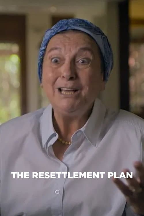 תוכנית ההתחברות (2024) movie poster