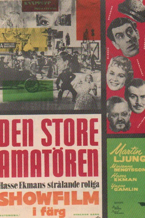 Affiche du film Den store amatören (1958)