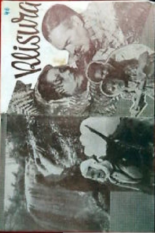 ملصق فيلم Klisura (1956)