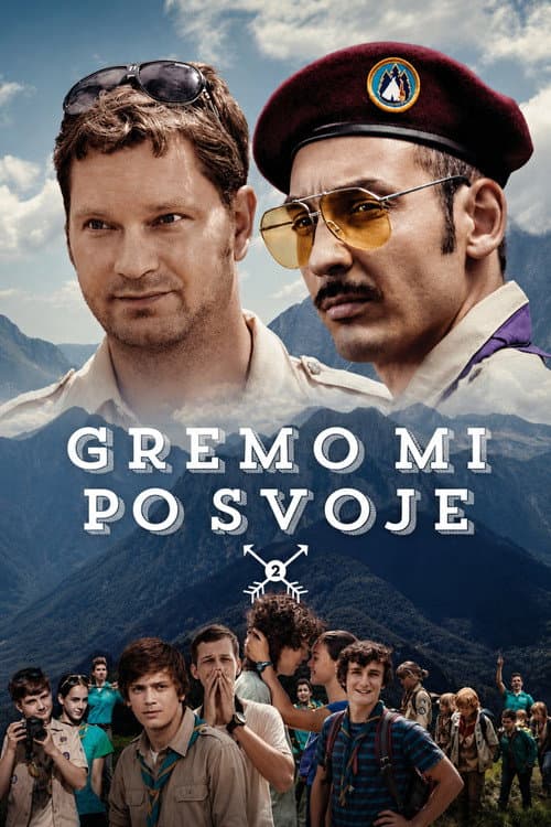 Affiche du film Gremo mi po svoje 2 (2013)