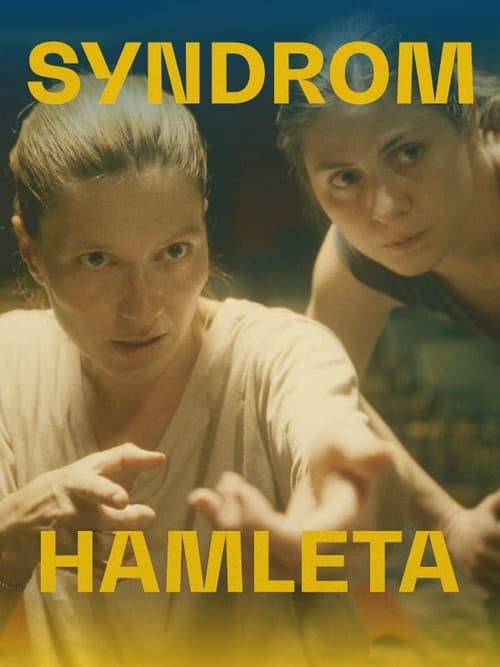 ملصق فيلم Syndrom Hamleta (2022)