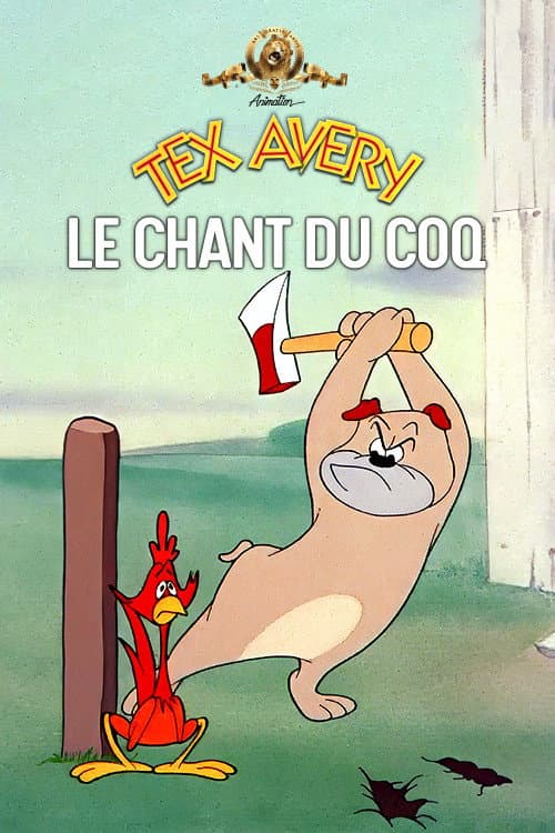 Affiche du film Cock-a-Doodle Dog (1951)