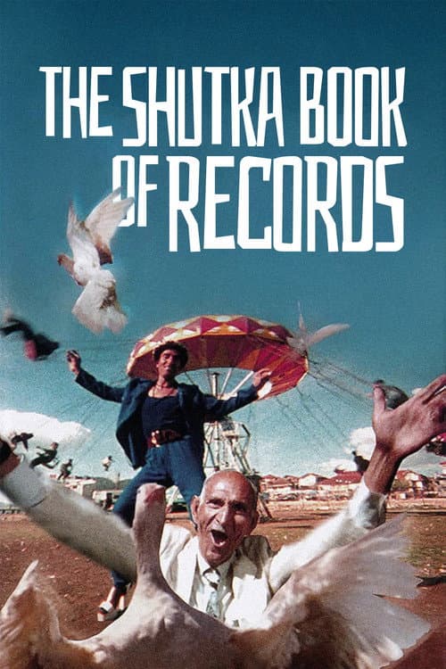 Knjiga rekorda Šutke (2005) movie poster