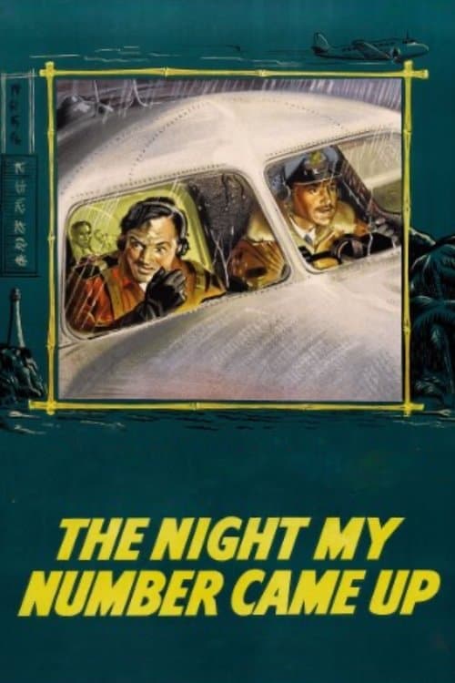 ملصق فيلم The Night My Number Came Up (1955)