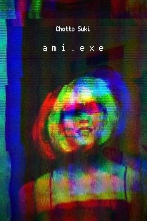 ملصق فيلم ami. exe (2017)