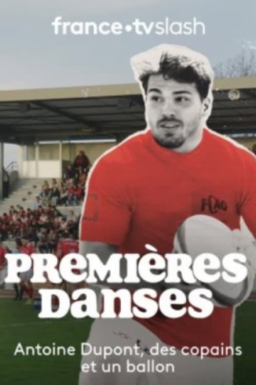 Affiche du film Premières danses (2023)