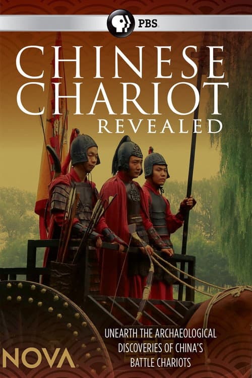 ملصق فيلم Chinese Chariots Revealed (2017)