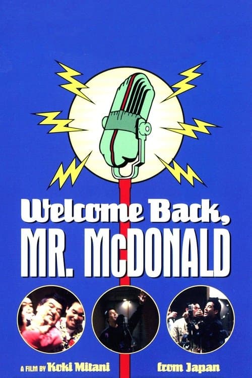 ラヂオの時間 (1997) movie poster