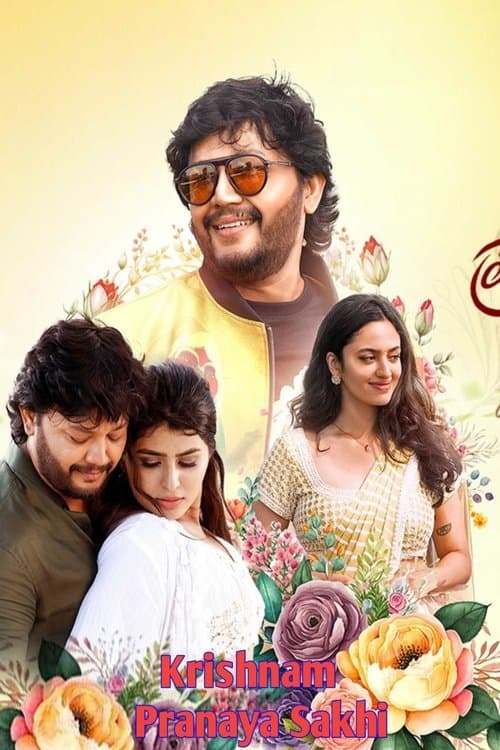 ملصق فيلم Krishnam Pranaya Sakhi (2024)