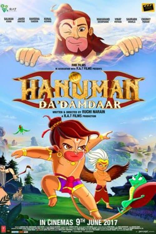 ملصق فيلم Hanuman Da Damdaar (2017)