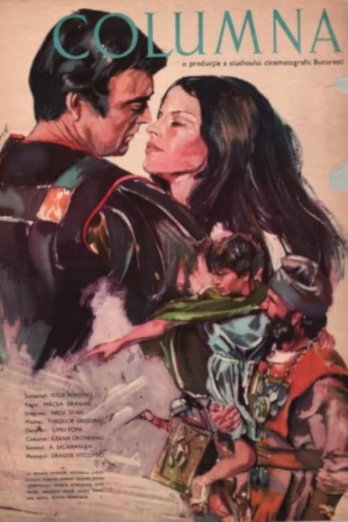 Affiche du film Columna (1968)