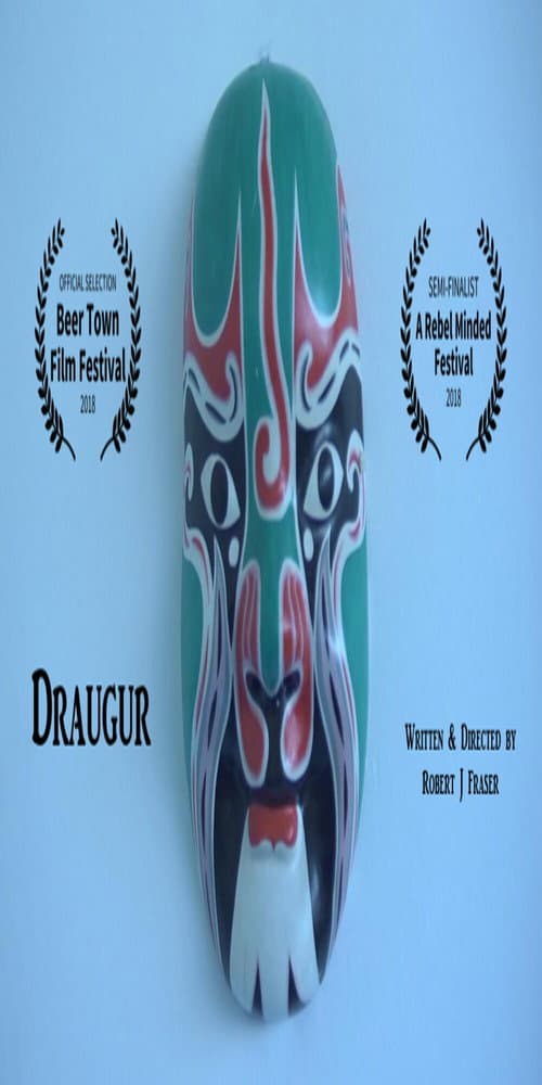 ملصق فيلم Draugur (2017)