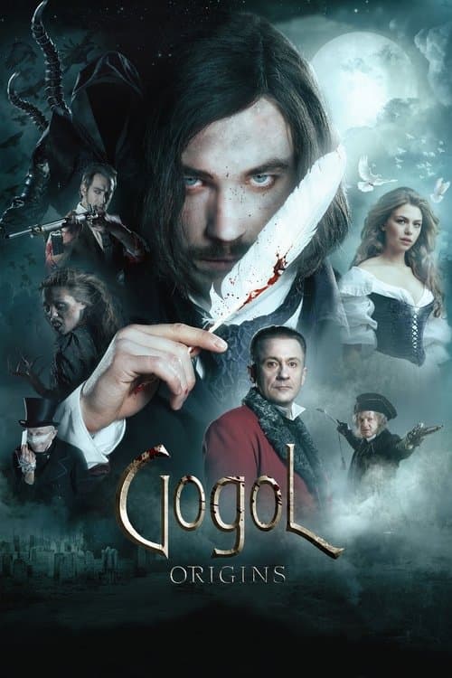Гоголь. Начало (2017) movie poster