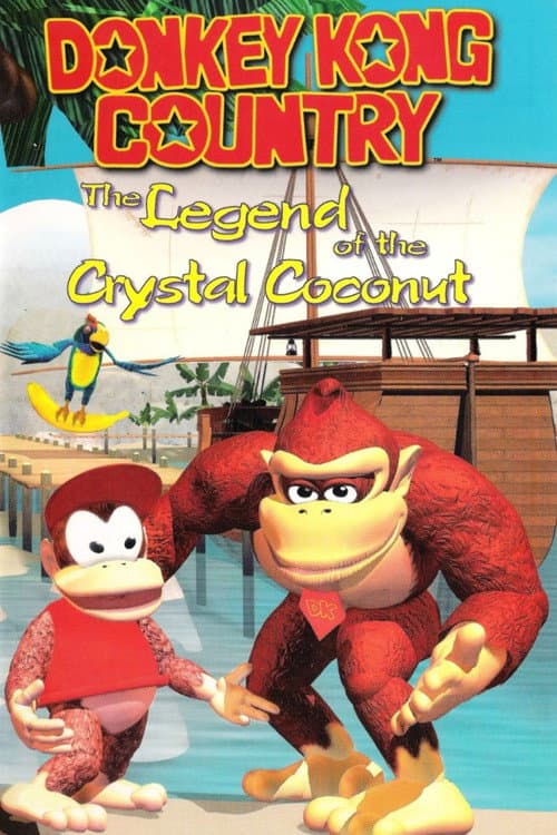 ملصق فيلم Donkey Kong Country: The Legend of the Crystal Coconut (1997)