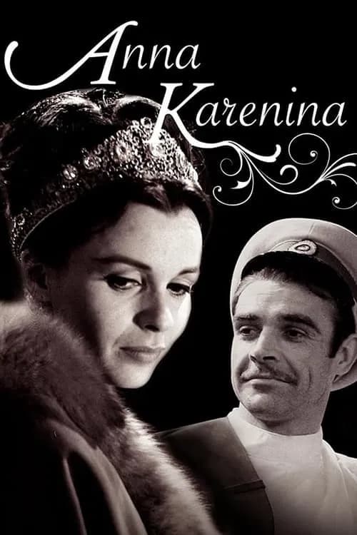 ملصق فيلم Anna Karenina (1961)