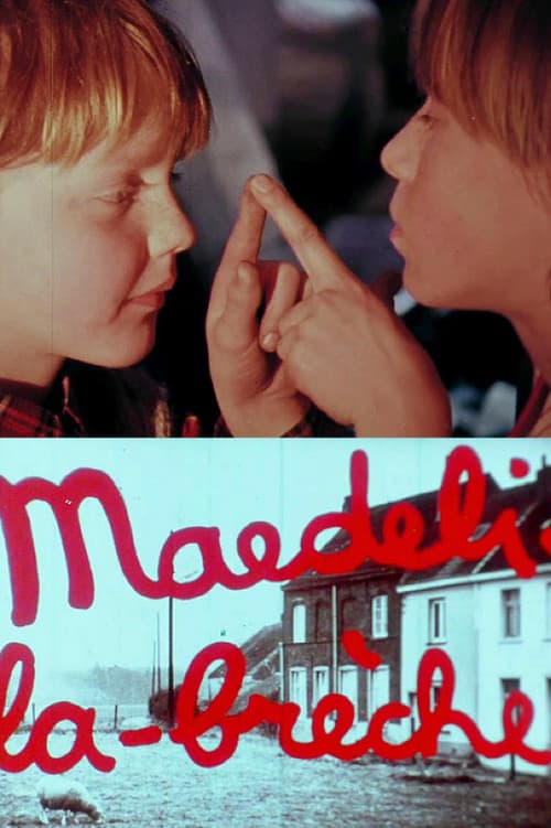 ملصق فيلم Maedeli la brèche (1979)