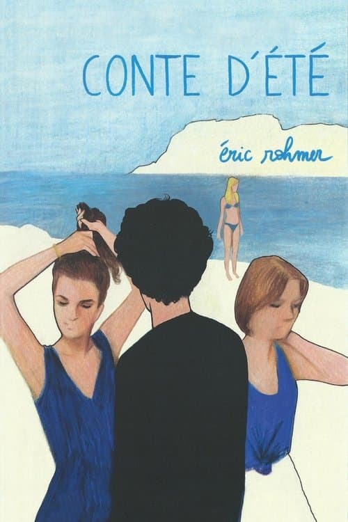 ملصق فيلم Conte d'été (1996)