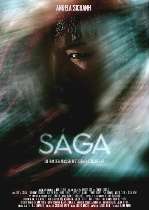 ملصق فيلم Sága (2025)