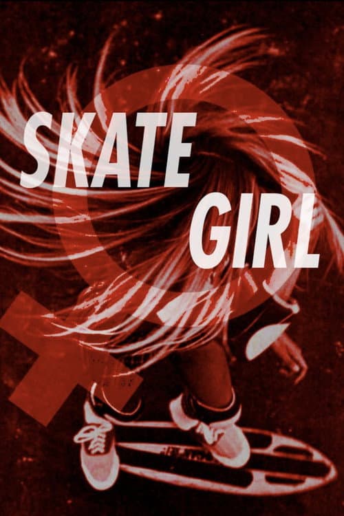 ملصق فيلم Skate Girl (2006)