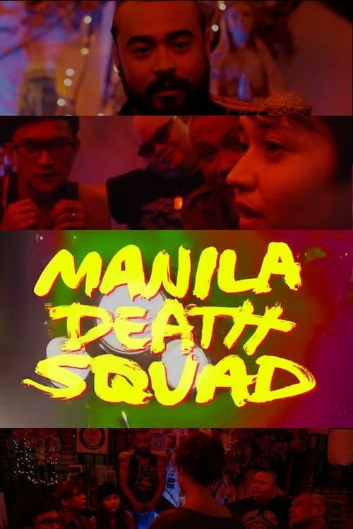 Affiche du film Manila Death Squad (2017)