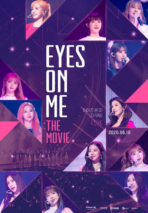 Affiche du film 아이즈 온 미 : 더 무비 (2020)