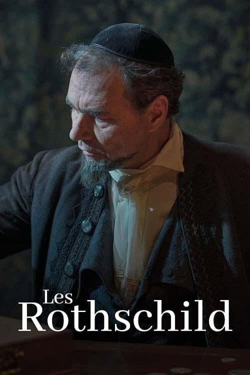 Affiche du film Die Rothschild-Saga. Aufstieg - Reichtum - Verfolgung (2022)