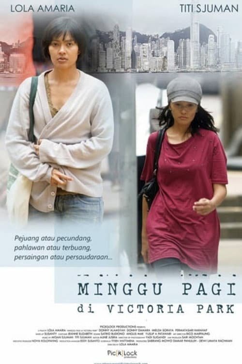 ملصق فيلم Minggu Pagi di Victoria Park (2010)