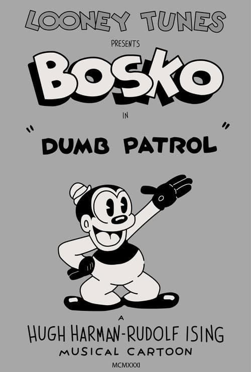 ملصق فيلم Dumb Patrol (1931)