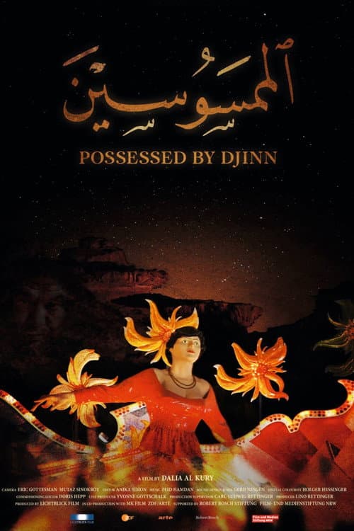 Affiche du film Possessed by Djinn (2015)