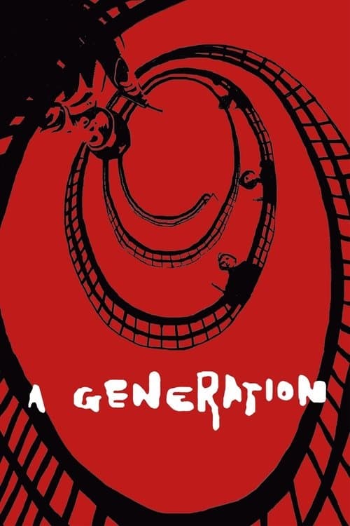 Pokolenie (1955) movie poster
