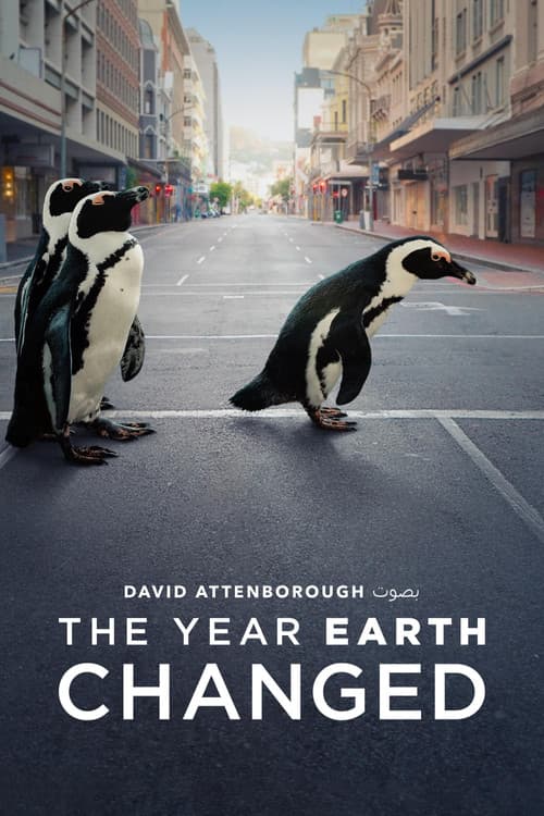 ملصق فيلم The Year Earth Changed (2021)