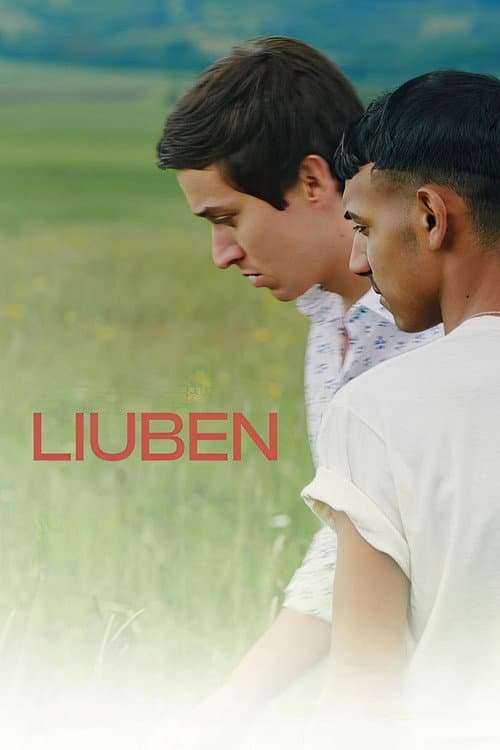 ملصق فيلم Любен (2024)