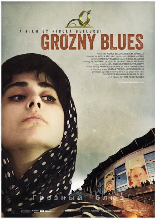 Affiche du film Grozny Blues (2015)
