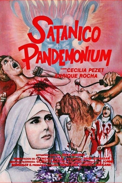 ملصق فيلم Satánico pandemonium: la sexorcista (1975)