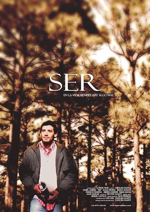 ملصق فيلم Ser (2010)