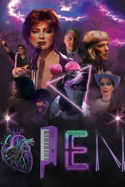 Open (2023) movie poster