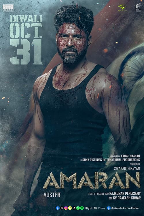 Affiche du film அமரன் (2024)
